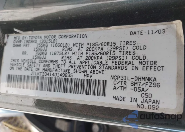 JTLKT334140149835: 42367708