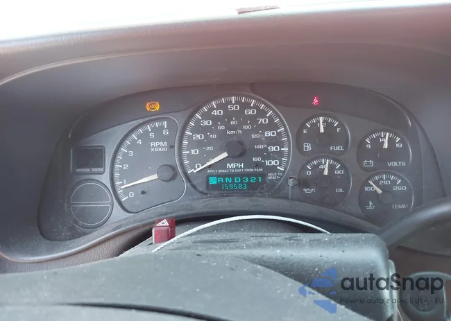 2GCEC19W011366217: 42367826