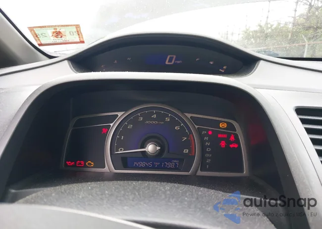 1HGFA16847L044619: 42368043