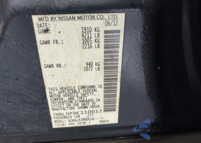 1N4AL3AP3DC110012: 42368802