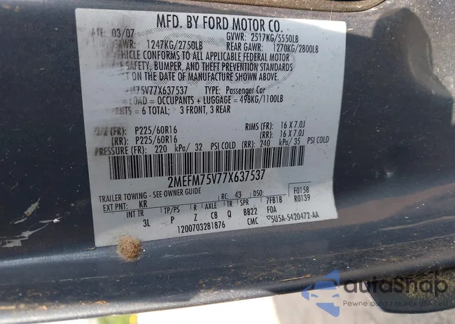 2MEFM75V77X637537: 42370419