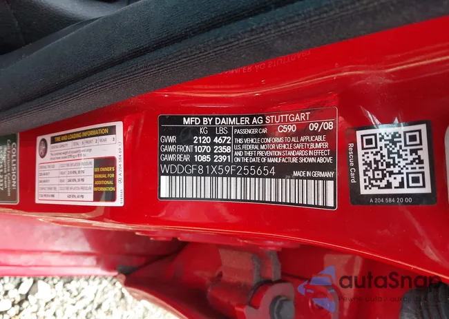 WDDGF81X59F255654: 42370663