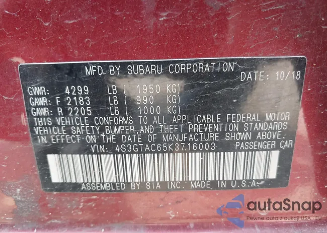 4S3GTAC65K3716003: 42373388