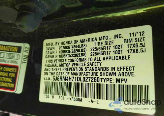 5J6RM4H71DL027260: 42373420