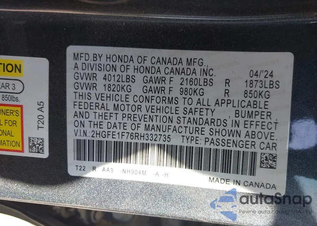 2HGFE1F76RH332735: 42373485