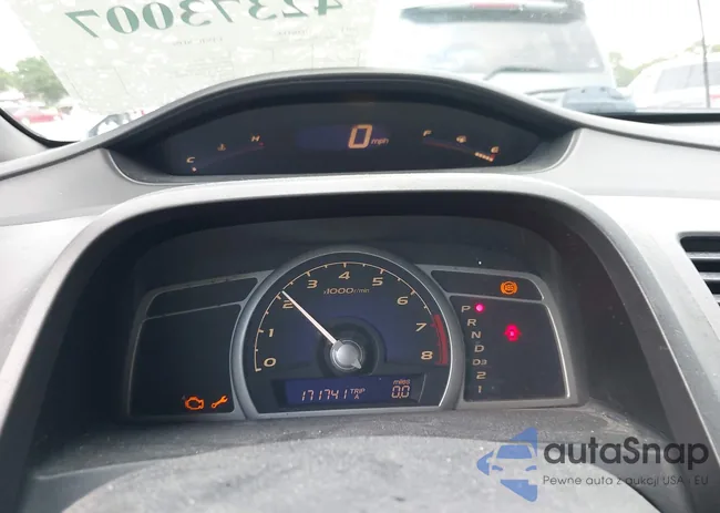 2HGFA1F50BH522076: 42373007