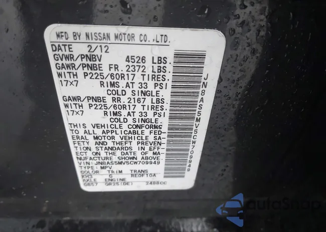 JN8AS5MV5CW709949: 42373716