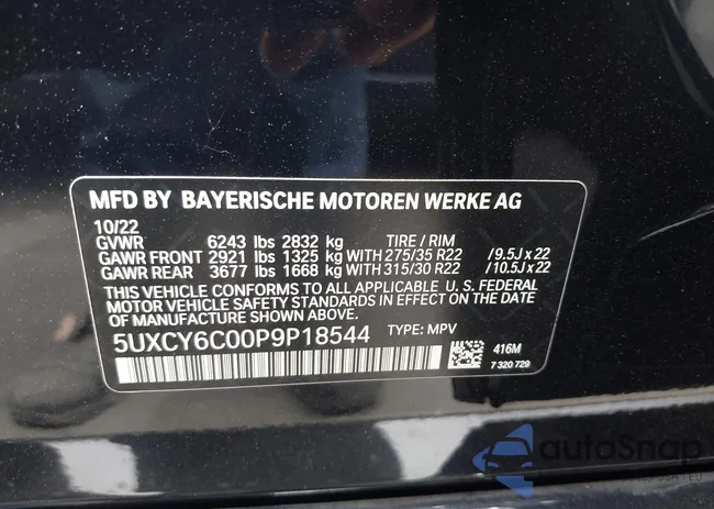 5UXCY6C00P9P18544: 42373921