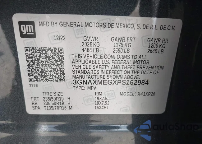 3GNAXMEGXPS162984: 42376766