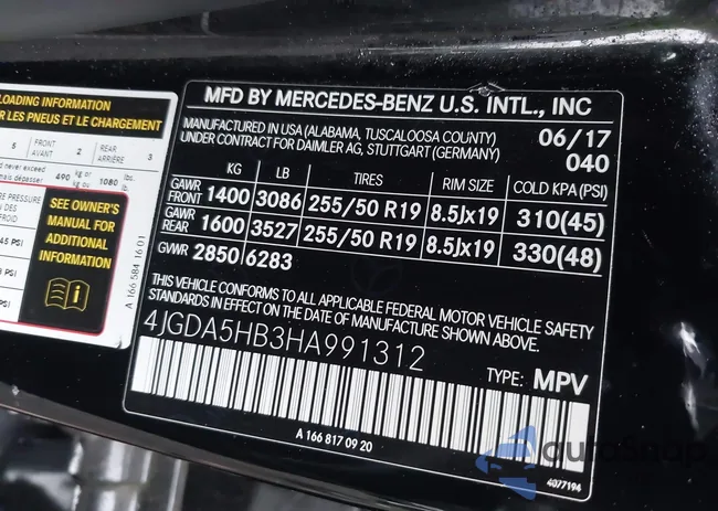 4JGDA5HB3HA991312: 42378449