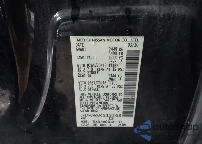 5N1AN0NWXAC515568: 42377700