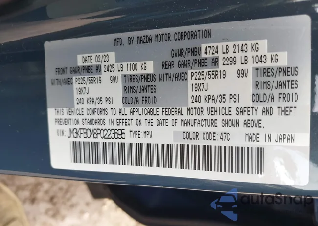 JM3KFBCM8P0223695: 42379352