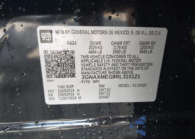 3GNAXMEG9RL310121: 42380067