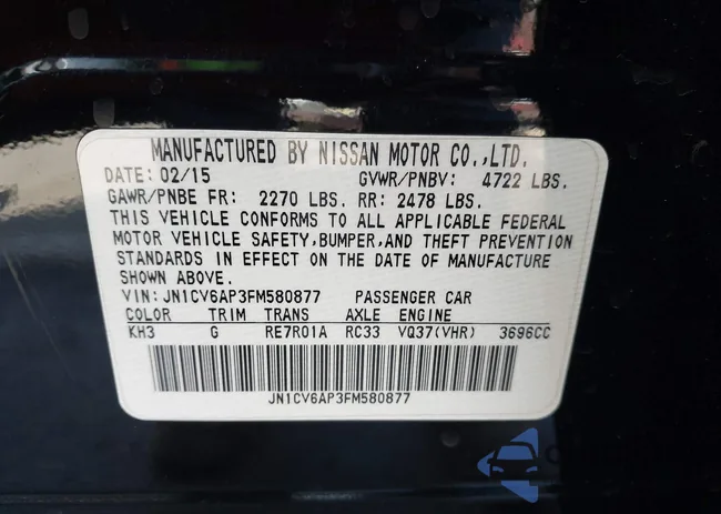 JN1CV6AP3FM580877: 42381078