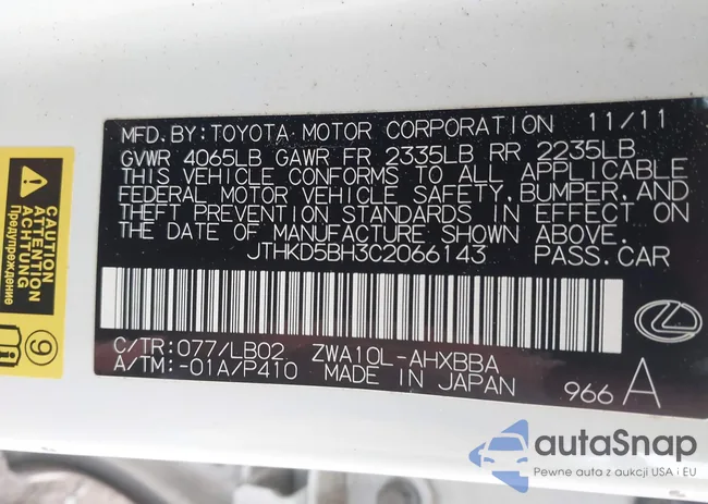 JTHKD5BH3C2066143: 42381163