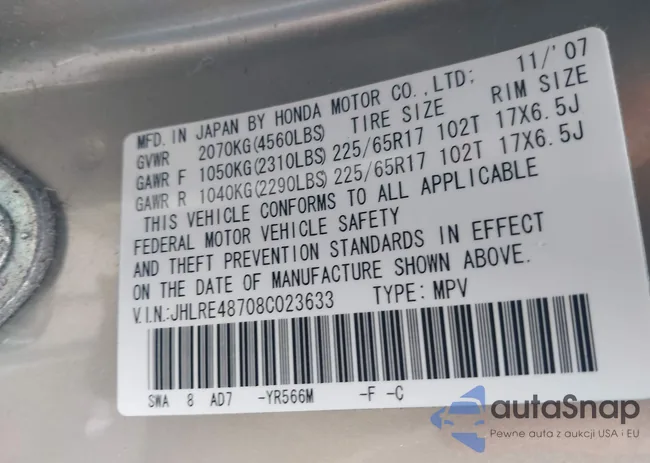 JHLRE48708C023633: 42381249