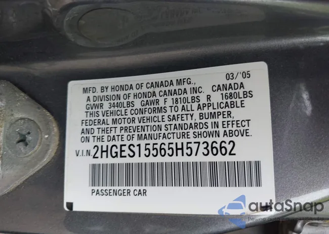 2HGES15565H573662: 42381571