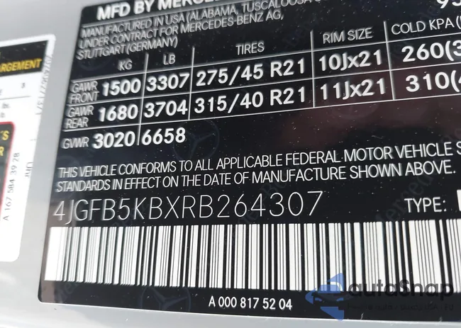 4JGFB5KBXRB264307: 42380700