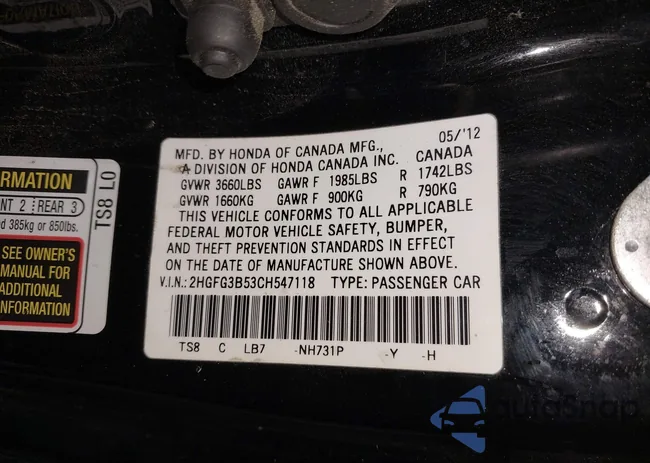 2HGFG3B53CH547118: 42383495