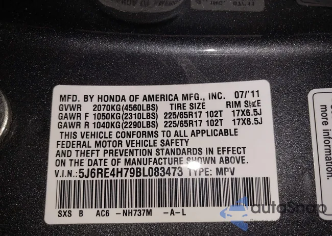 5J6RE4H79BL083473: 42383947