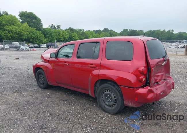 3GNBAADB3AS579302: 42384958