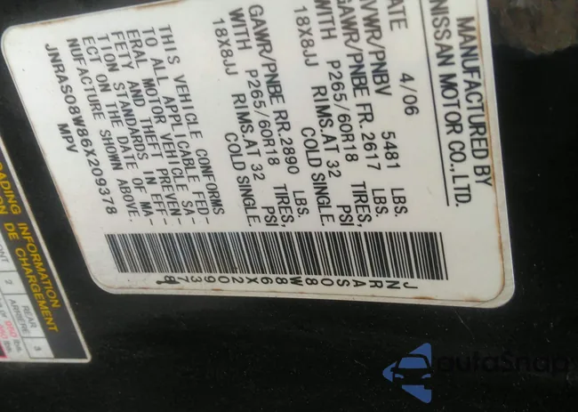 JNRAS08W86X209378: 42385005