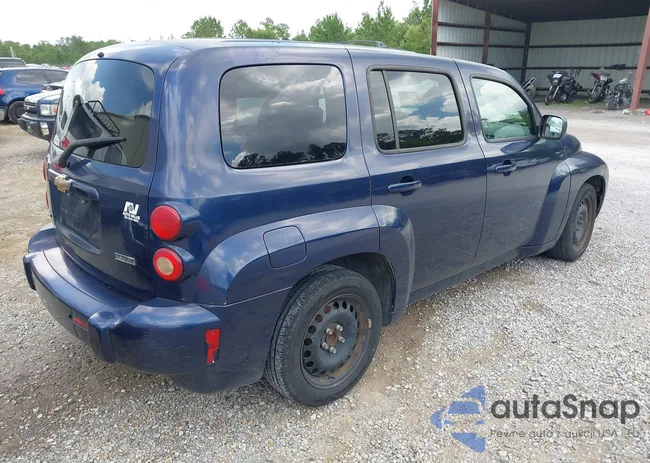 3GNBAADBXAS541520: 42387778