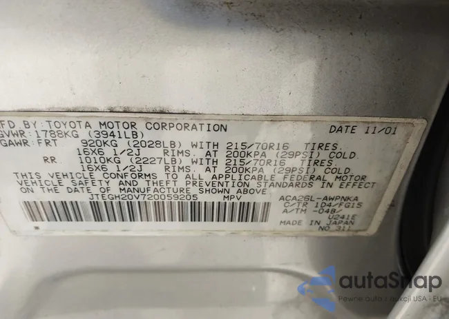 JTEGH20V720059205: 42387812