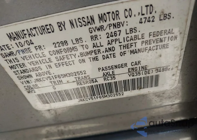 JNKCV51F65M302552: 42390400