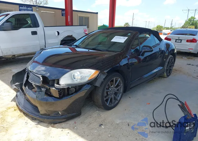 4A37L5EF7CE005751: 42391270