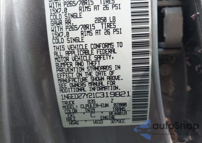 1N6ED27Y21C319821: 42391286