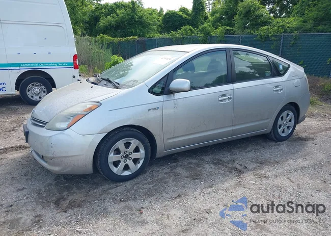 JTDKB20U583452974: 42392251