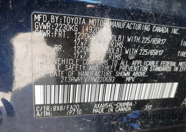 2T3RWRFV7RW220693: 42391590
