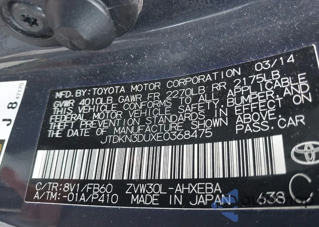 JTDKN3DUXE0368475: 42393101