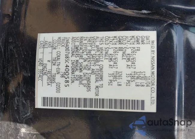 1N6AD07U85C400585: 42394275