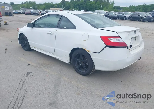 2HGFG11808H540585: 42394395