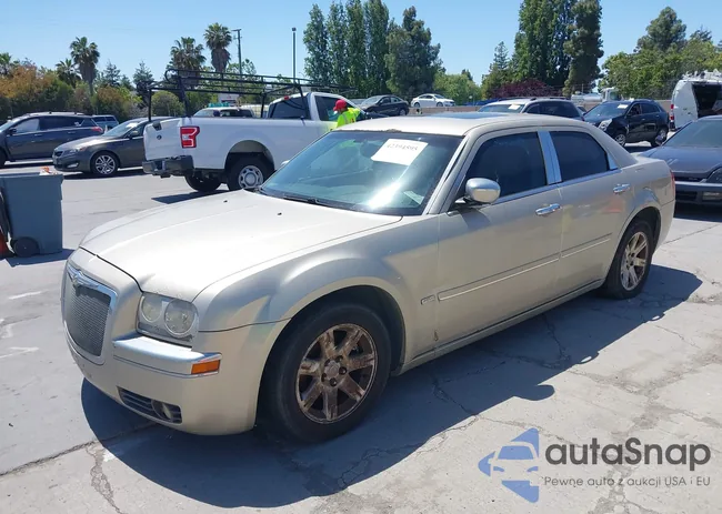 2C3AA53G05H574466: 42394595