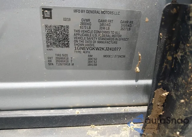 1GNEVGKW2KJ241077: 42396161