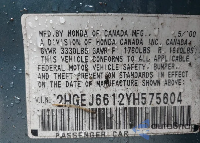 2HGEJ6612YH575604: 42395535