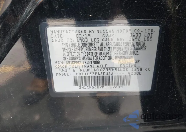 3N1CP5CU7KL517809: 42396614