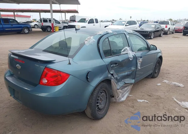 1G1AT58H697138870: 42396733