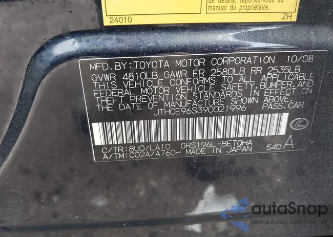 JTHCE96S390021996: 42398411