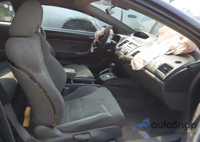 2HGFG12837H511014: 42399062