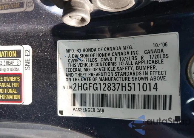 2HGFG12837H511014: 42399062