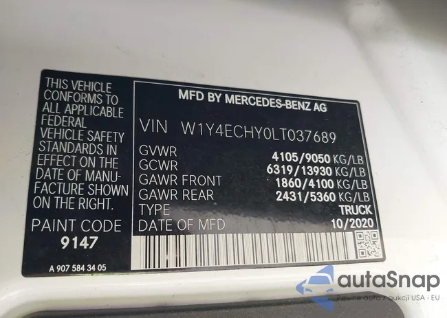 W1Y4ECHY0LT037689: 42398859