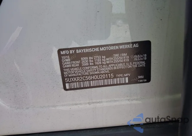 5UXKR2C56H0U20115: 42400307