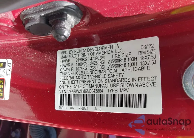 7FARW2H86NE043864: 42399859