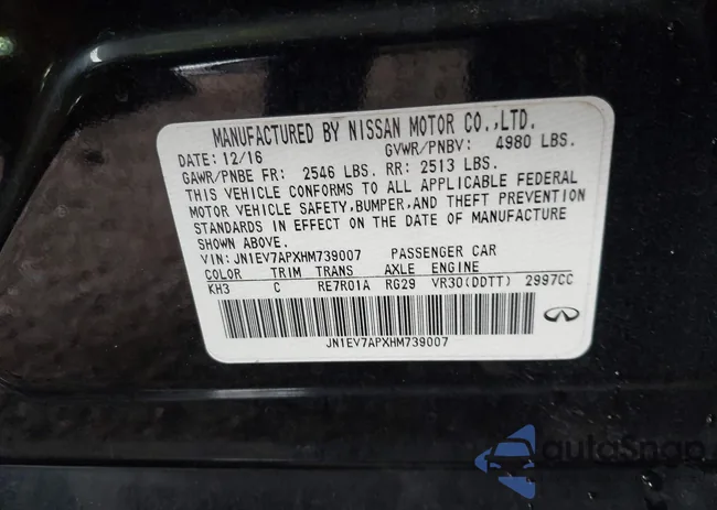 JN1EV7APXHM739007: 42400620