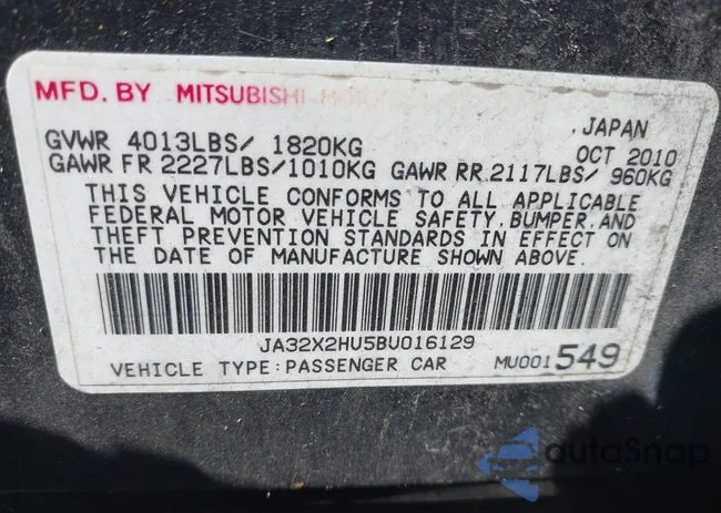 JA32X2HU5BU016129: 42402080