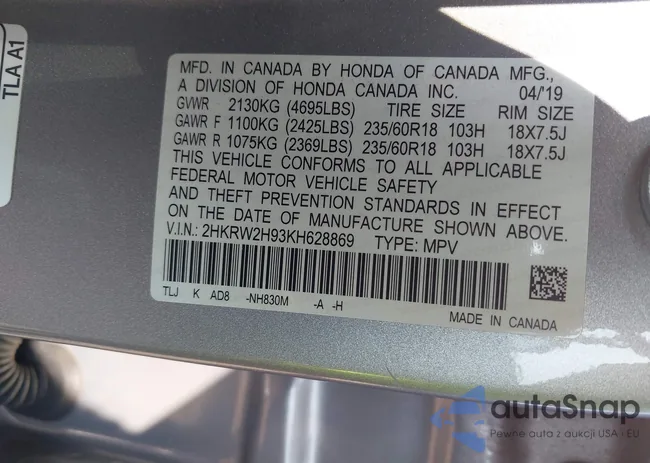 2HKRW2H93KH628869: 42403399